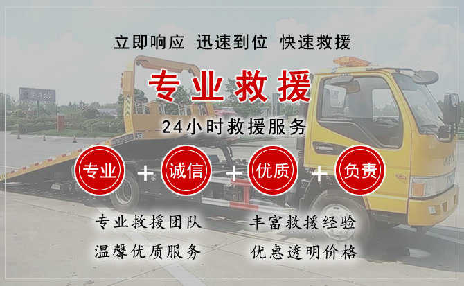 河口区汽车送柴油 河口区汽车送柴油