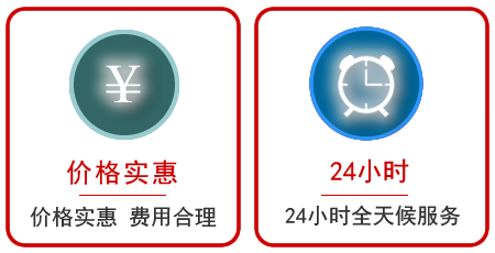 河口区汽车中途送油救援电话 河口区汽车中途送油救援电话
